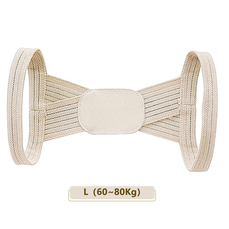 Posture Correction Belt, Easy-To-Use Adjustable High-Elasticity Posture Trainer, Lightweight Breathable Garment Accessory.